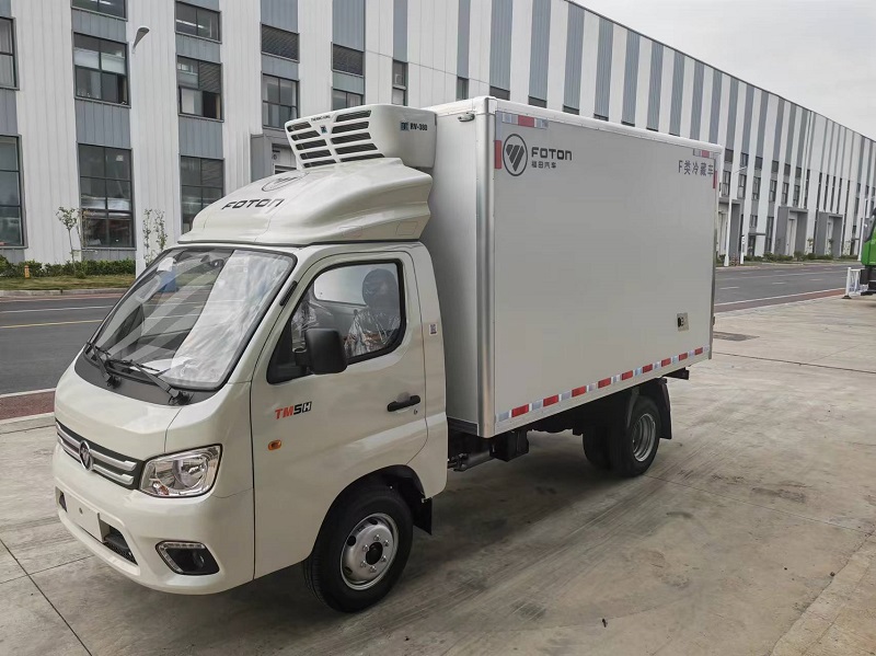 FOTON Xiangling TM5H Refrigerated Truck With Side