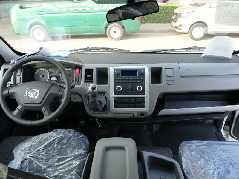 &nbsp;foton-g9-14-seater-minibus-interior-full-view