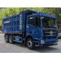 Competitive 30Tons FOTON AUMAN GTL 10Wheels Mining Dumper Truck For Tanzania