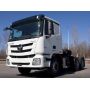 Powerful 400HP Foton 6x4 Tractor Head For Nigeria
