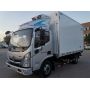 Good Quality 4x2 FOTON AUMARK E Refrigerated Van Truck For Nigeria