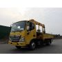 Affordable FOTON Aumark Crane Truck For Nigeria 