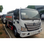 Hot Sale Foton Aumark S Refueling Truck for Transport
