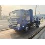 Top Sale Aumark S 3-8 Ton Tipper Truck | For Construction