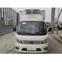High-Quality FOTON Xiangling TM3 5MT Refrigerated Truck  For Ghana