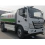 Top FOTON Aumark S Water Truck For Cameroon