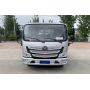 Reliable Safe FOTON AUMARK S Explosion-proof Van Truck For Ghana Transport