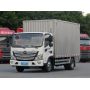 Reliable Safe FOTON AUMARK S Explosion-proof Van Truck For Ghana Transport
