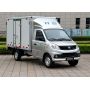 FOTON Xiangling V1 Insulated Refrigerated Truck | Small Cold Chain Delivery Van