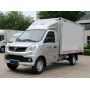 FOTON Xiangling V1 Insulated Refrigerated Truck | Small Cold Chain Delivery Van