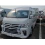 RHD 15-Seater FOTON View G9 | Diesel Minibus for Africa