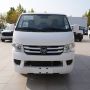 Best FOTON View G7 3 Seats Cargo Van For Senegal