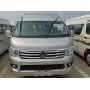 FOTON VIEW CS2 LHD Diesel 16‑Seat Minibus | Tanzania Town Minicoach