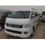 Ghana Trotro FOTON VIEW CS2 16 Seat LHD Diesel Small Bus for Urban Transit