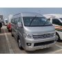FOTON VIEW CS2 LHD Diesel 16‑Seat Minibus | Tanzania Town Minicoach