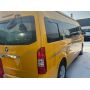 Kenya Popular FOTON VIEW CS2 15 Seat RHD Diesel Mini Passenger Bus