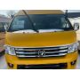 Kenya Popular FOTON VIEW CS2 15 Seat RHD Diesel Mini Passenger Bus