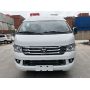FOTON VIEW CS21 19 Seater Right Hand Drive Minibus for Kenya Public Transport