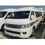 Factory Direct FOTON 16 Seater Passenger Bus LHD | Suitable for Ivory Coast Public & Private Transport