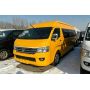 Affordable 13‑19 Seat FOTON Minibus LHD | Custom Diesel/Gasoline for Togo Market