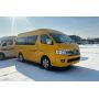 FOTON VIEW CS2 Commercial Shuttle Bus | Right‑Hand Drive for The Gambia Urban & Intertown Use