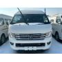 FOTON VIEW CS2 Shuttle Bus | Left‑Hand Drive for Liberia Urban & Inter‑County Passenger Use