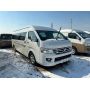 Durable FOTON VIEW CS2 Minibus | 13‑19 Seats Dual‑Power LHD for Douala & Cameroon Market