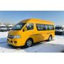 FOTON VIEW CS2 Commercial Shuttle Bus | Right‑Hand Drive for The Gambia Urban & Intertown Use