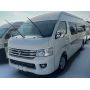 FOTON VIEW CS2 Shuttle Bus | Left‑Hand Drive for Liberia Urban & Inter‑County Passenger Use