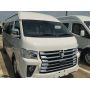 High Adaptability FOTON VIEW CS2 Minibus | 13‑19 Seats LHD for Luanda & Angola Market