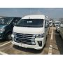 FOTON VIEW CS2 Commercial Shuttle Bus | Left‑Hand Drive for Urban & Inter‑City Use in DR Congo