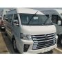 FOTON VIEW CS2 Commercial Shuttle Bus | Left‑Hand Drive for Urban & Inter‑City Use in DR Congo